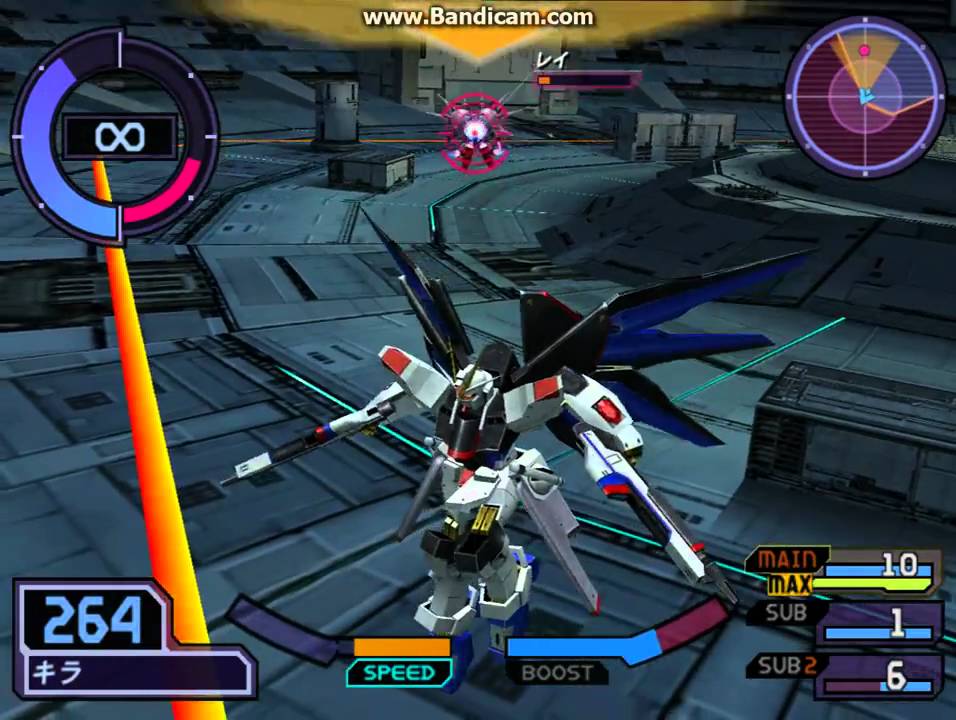 Gundam Seed Destiny Rengou Vs Zaft Iso Download